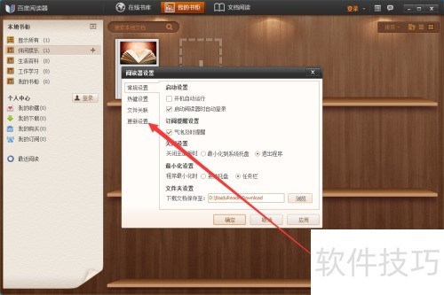 �ٶ��Ķ�������ֶ���������������