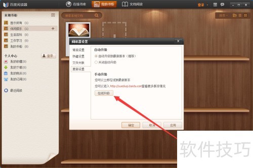 �ٶ��Ķ�������ֶ���������������