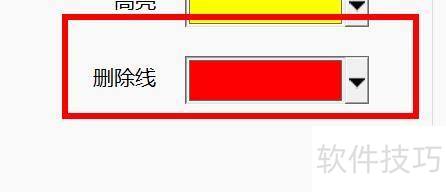 CAJViewer��ɫ�������ɾ����