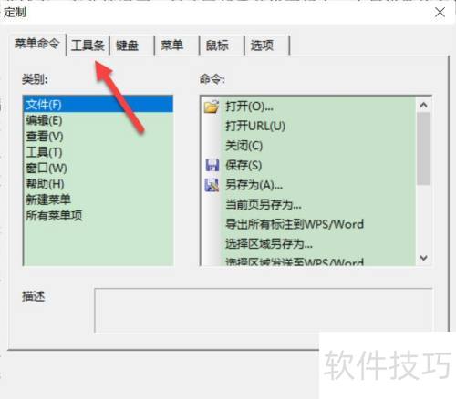 CAJViewer��ô��λ������