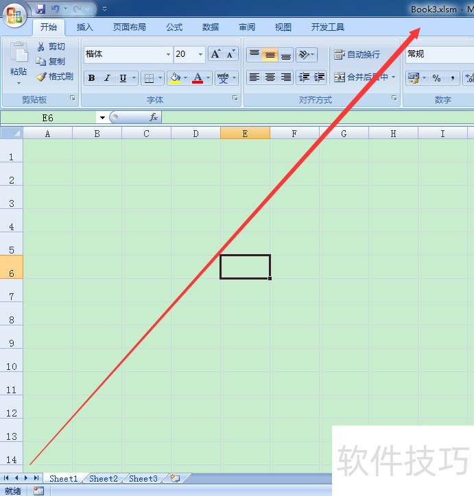 图示EXCEL表格vba系列48之Borders.LineStyle