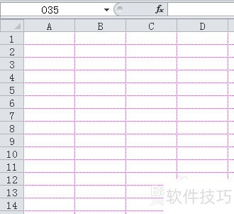 Excel 更改网格颜线色的方法