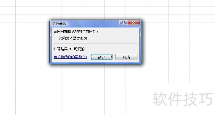 EXCELͨڼ㵽