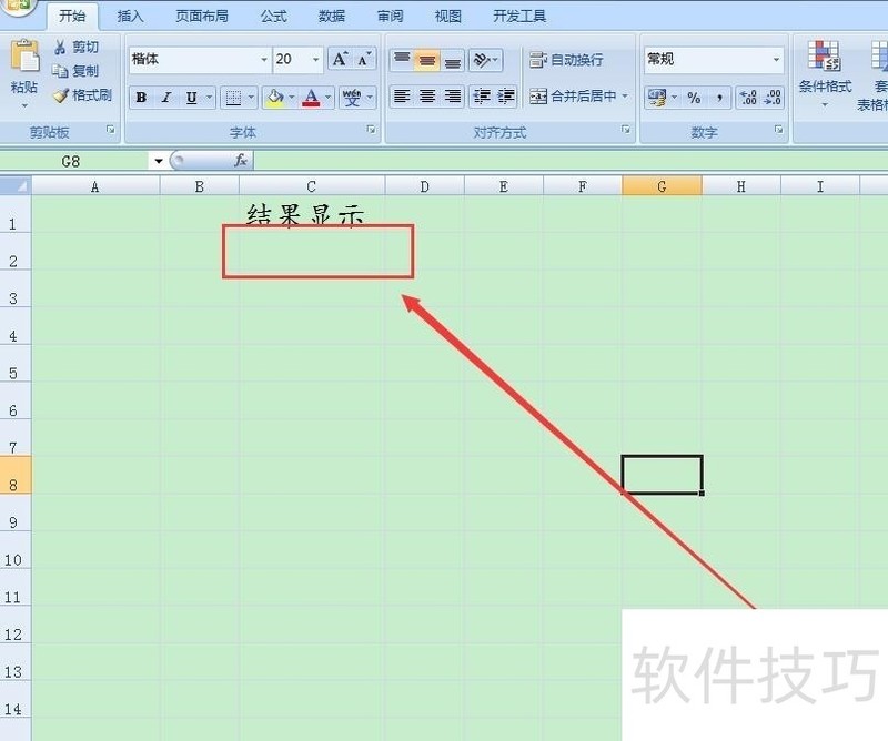  excel vba 38 rows count zol 