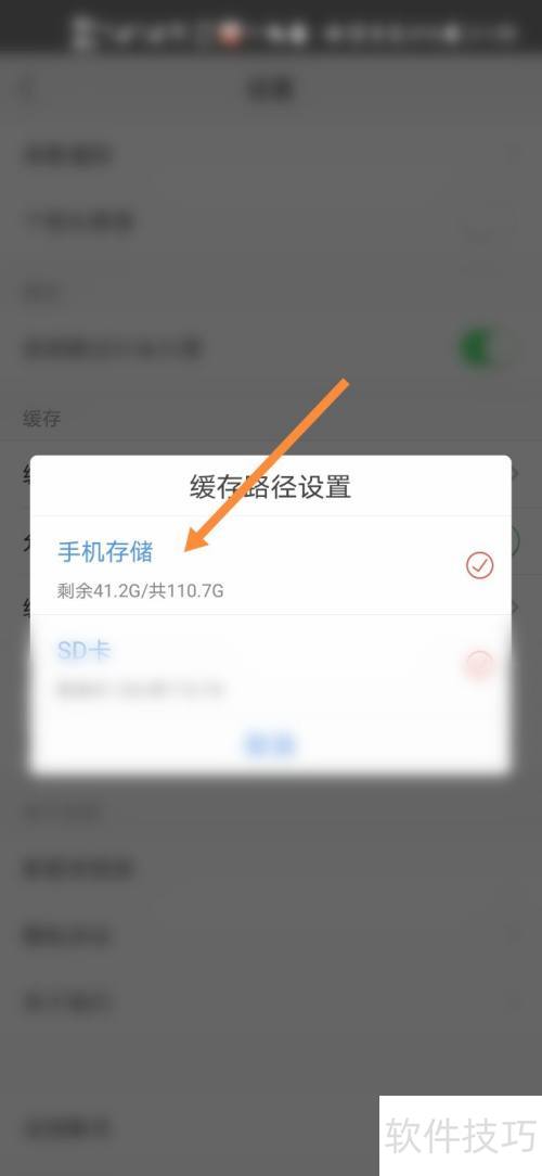 ������Ƶ��ô���û���·��