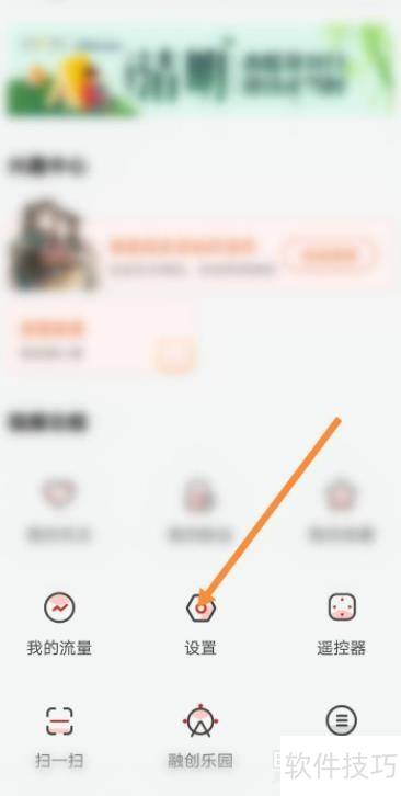 ������Ƶ���������Ӫ�����绺��