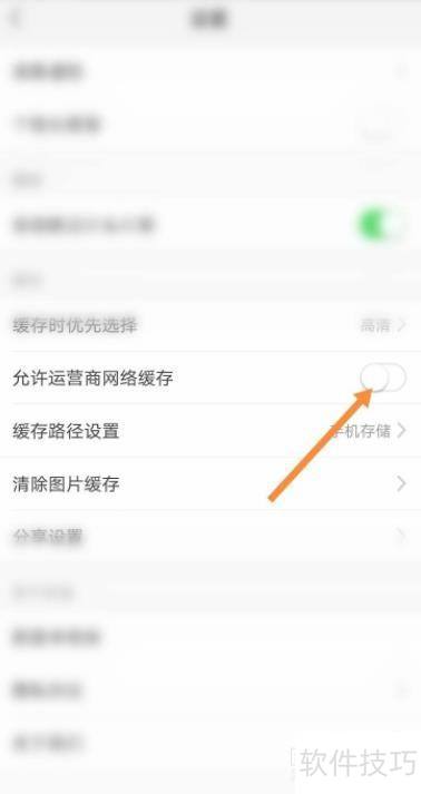 ������Ƶ���������Ӫ�����绺��