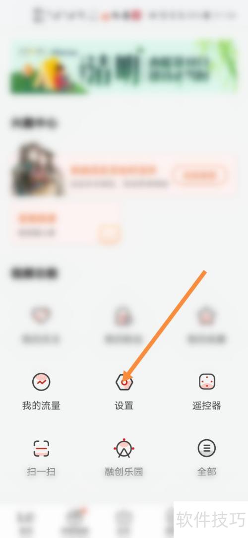 ������Ƶ��ô���û���·��