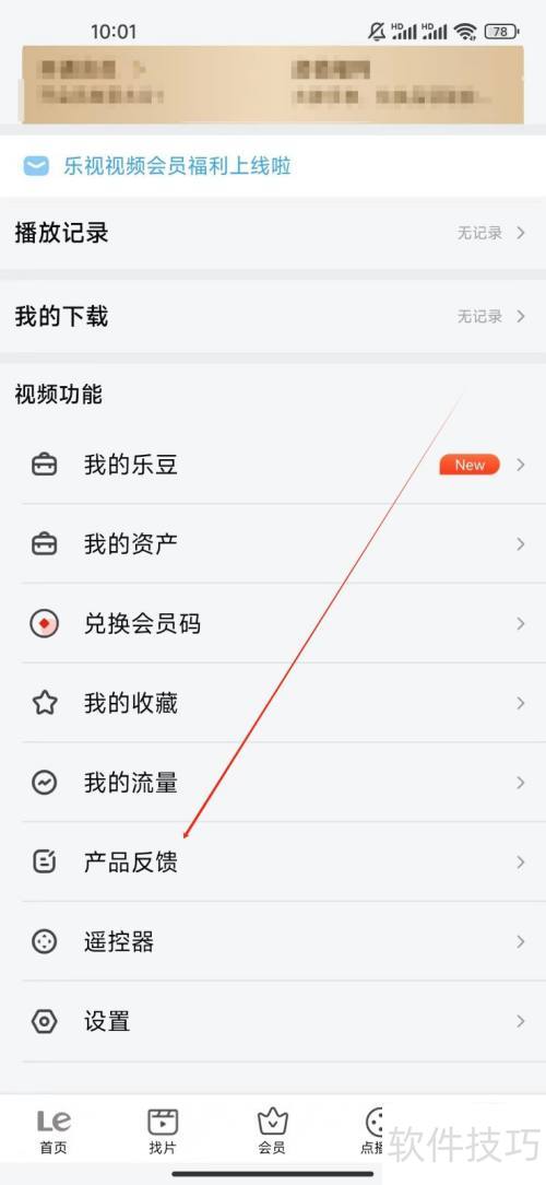 ������Ƶ��β鿴��Ƶ����