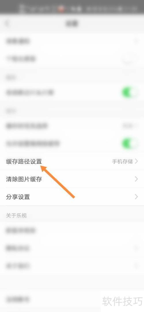 ������Ƶ��ô���û���·��