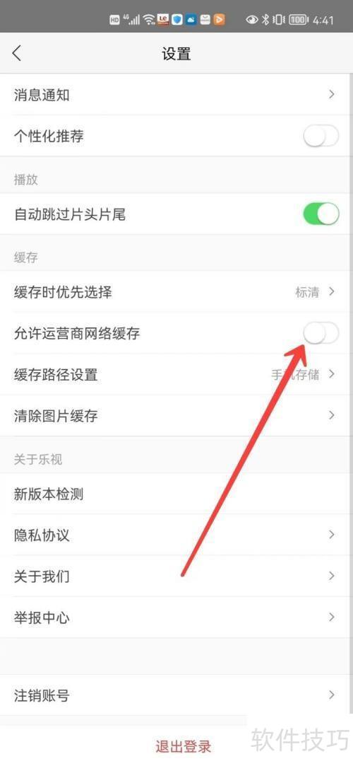 ������Ƶ���ʹ������������Ƶ