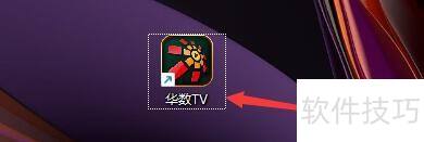 ������û���TV����ʱ�Զ��������пͻ���