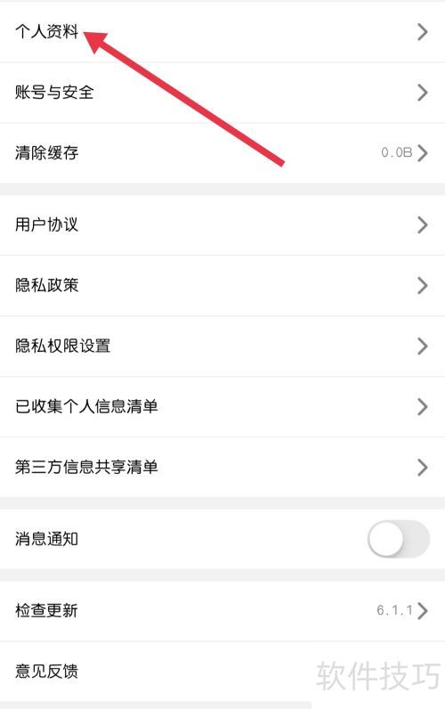 ����TV�����ҵ���������