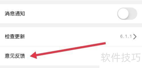 ����TV�ҵ����������ô��