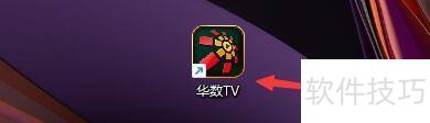 ������û���TV������Ϣ������ʾ