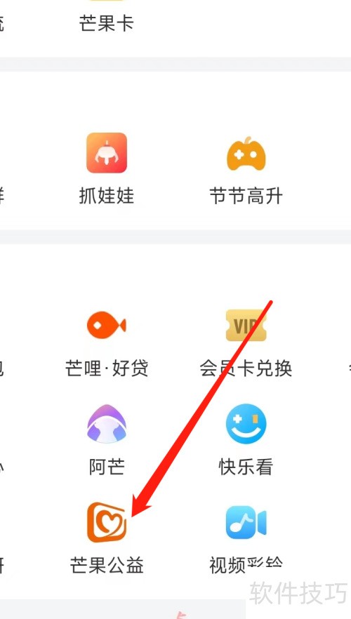 â��TV�鿴â������