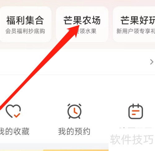 â��TV�鿴â��ũ��