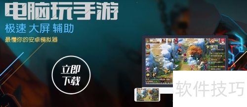 VST全聚合电脑版安装教程 VST全聚合电脑版安装教程