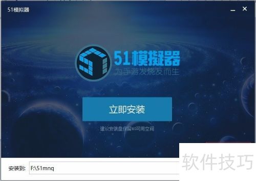 VST全聚合电脑版安装教程 VST全聚合电脑版安装教程