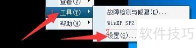 UUSeeθļ̿ռС