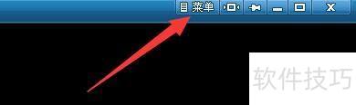 UUSee网络电视如何启用所有媒体格式关联功能 UUSee网络电视如何启用所有媒体格式关联功能