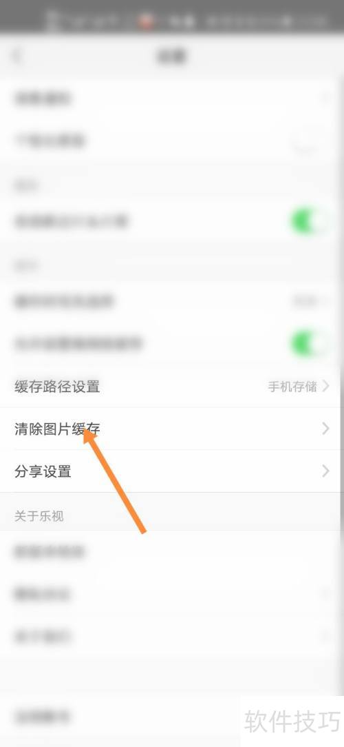 ������Ƶ��ô���ͼƬ����