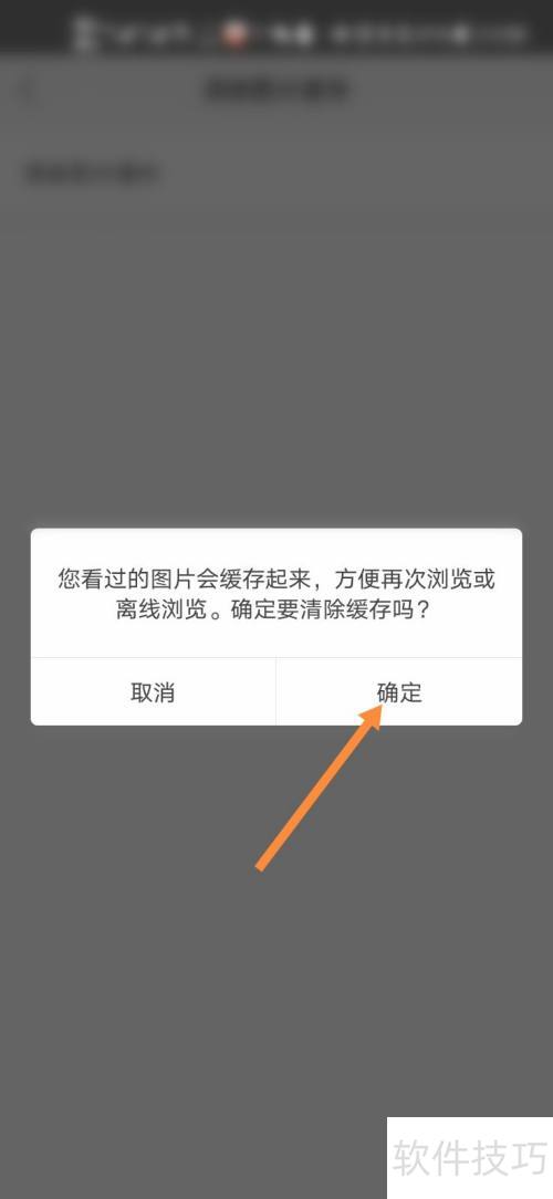 ������Ƶ��ô���ͼƬ����