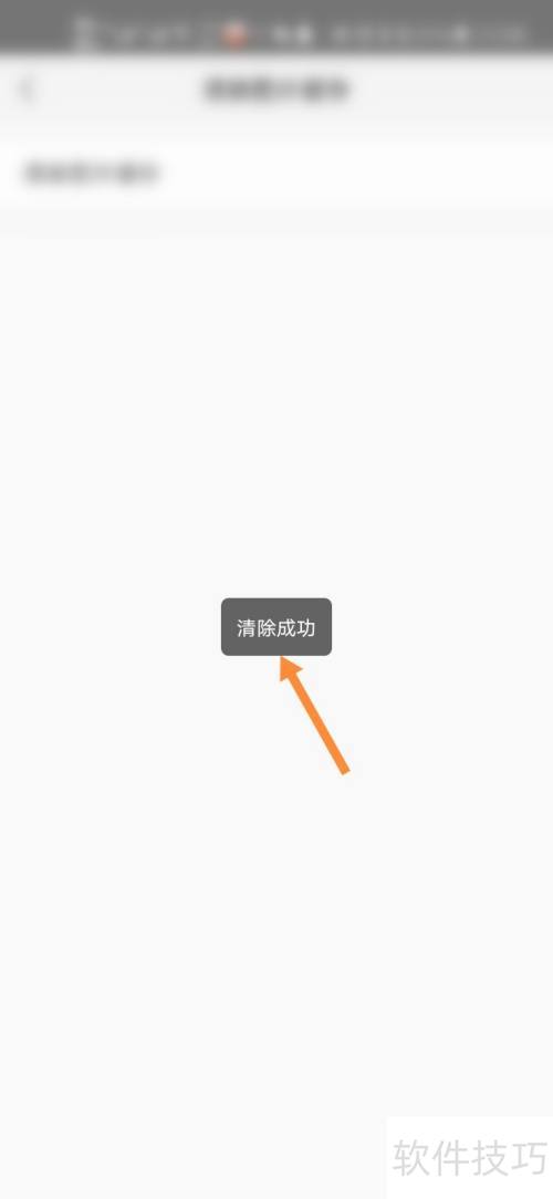 ������Ƶ��ô���ͼƬ����