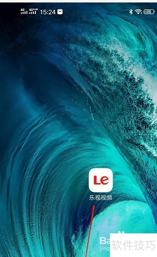 乐视视频在哪里看版本号是多少? 乐视视频在哪里看版本号是多少?