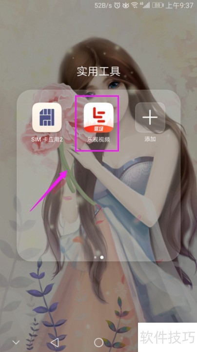 ������Ƶ��ô��ͨ��Ա��������Ƶ��ο�ͨ��Ա��