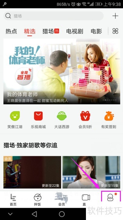 ������Ƶ��ô��ͨ��Ա��������Ƶ��ο�ͨ��Ա��