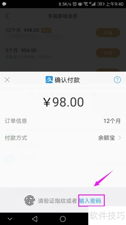 ������Ƶ��ô��ͨ��Ա��������Ƶ��ο�ͨ��Ա��