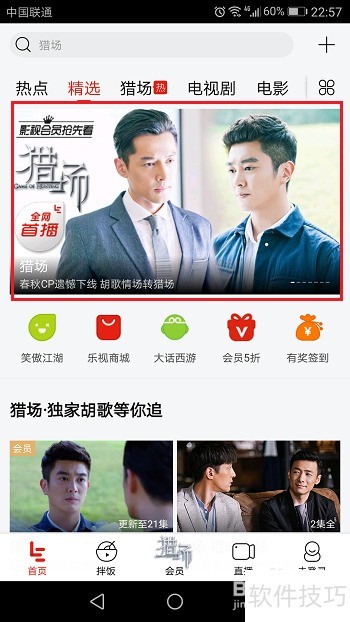 ������Ƶ��ô������Ƶ