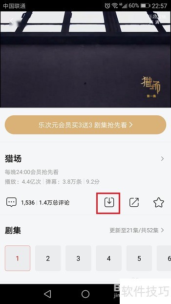 ������Ƶ��ô������Ƶ