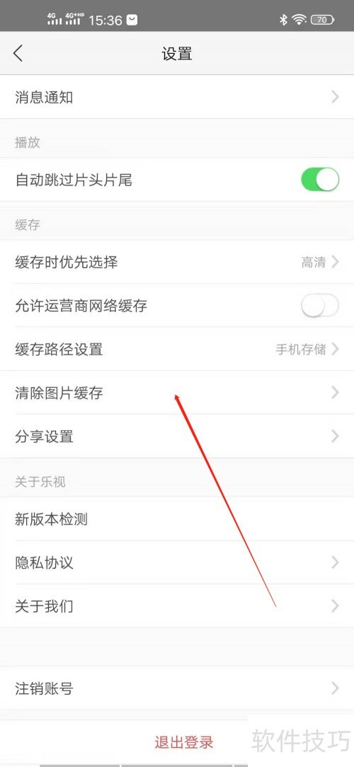 ������Ƶ��ô���ͼƬ���棿