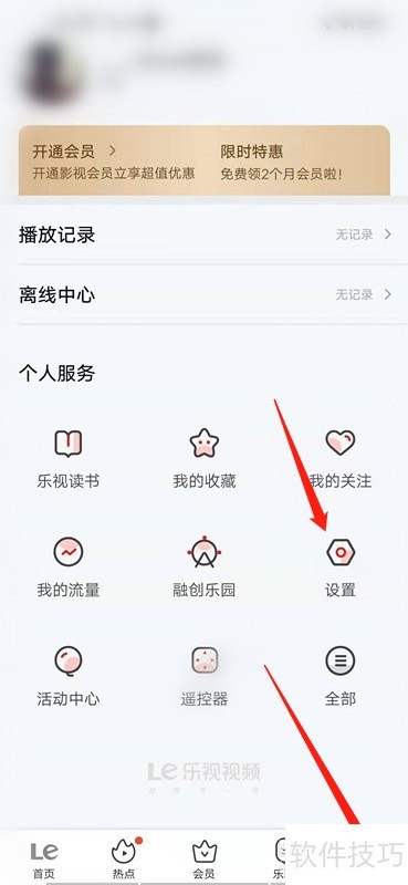 ������Ƶ��ô���ͼƬ���棿