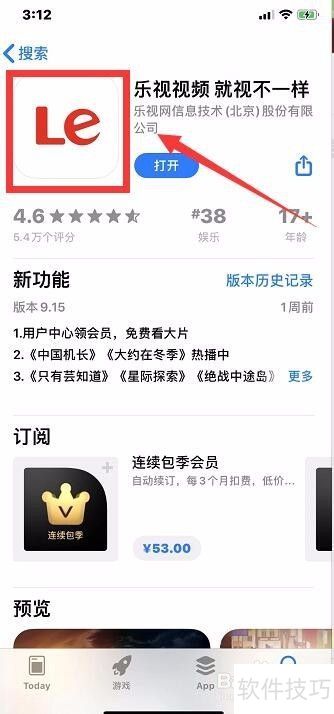 ������Ƶ��ô�ر���Ϣ���ͣ�