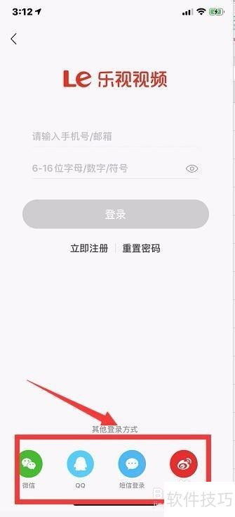 ������Ƶ��ô���Ӧ�û��棿