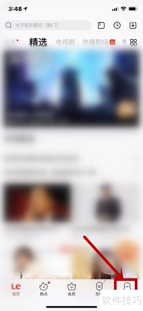 ������Ƶ��ô���Ӧ�û��棿