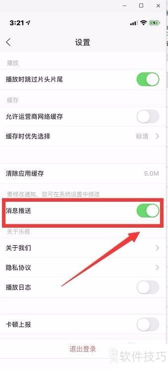 ������Ƶ��ô�ر���Ϣ���ͣ�