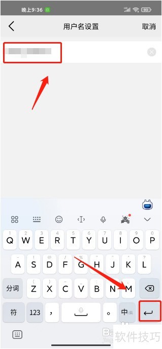 ����TV�����޸��û����ķ���