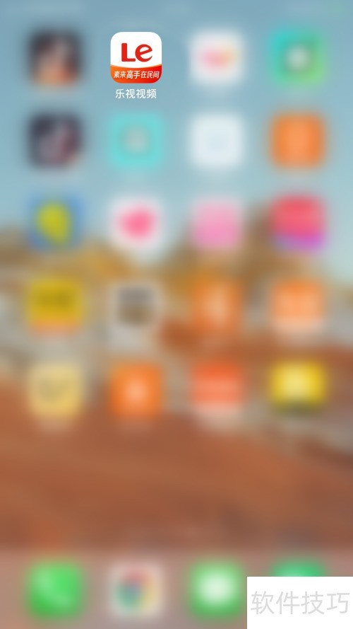 ������Ƶ��ιر���Ϣ����