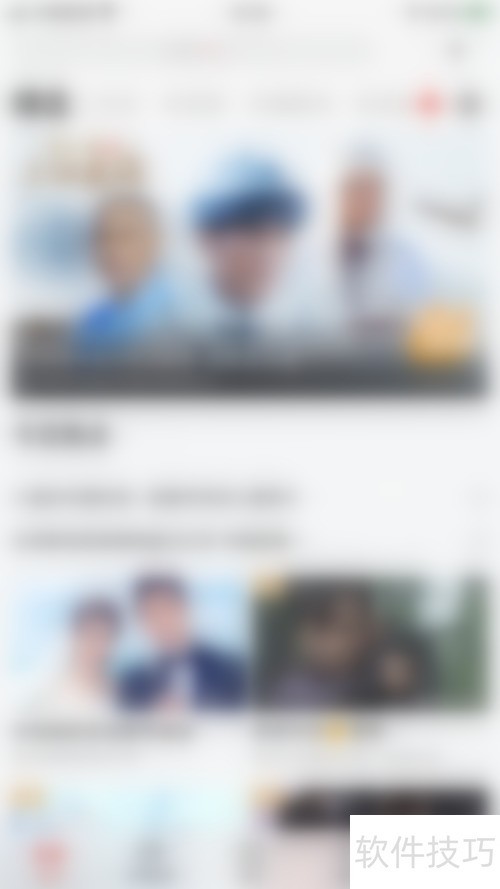 ������Ƶ��ιر���Ϣ����