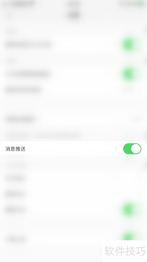 ������Ƶ��ιر���Ϣ����