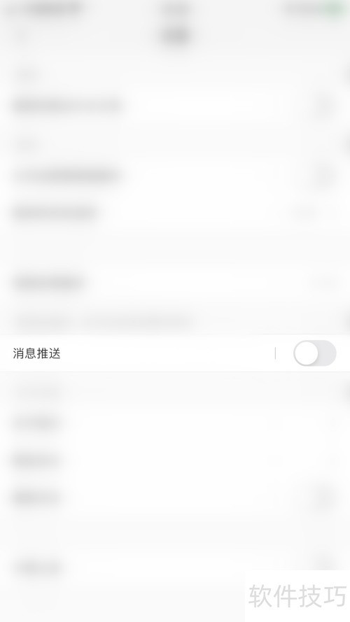 ������Ƶ��ιر���Ϣ����