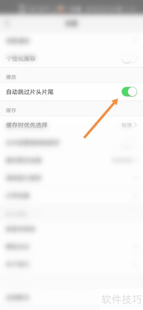 ������Ƶ��ôֻ����Ƭ