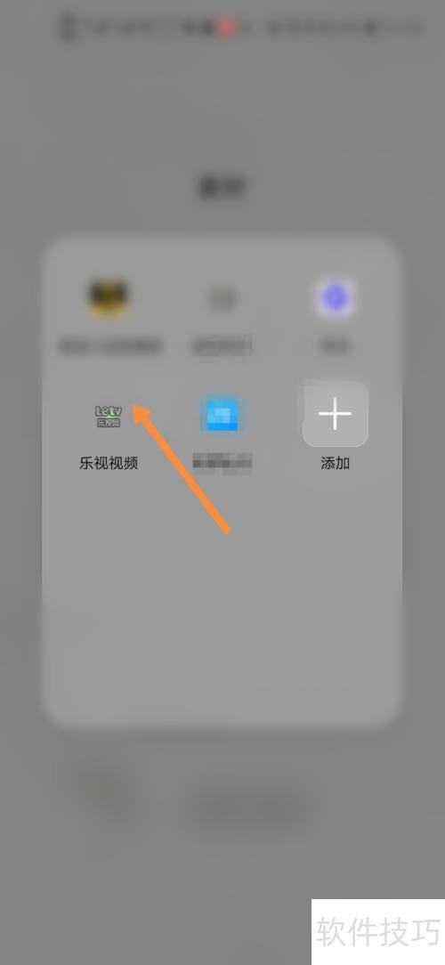 ������Ƶ��ô�ر���Ϣ֪ͨ