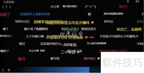 ����ȥ��������Ƶ��Ļ�ϵ�����