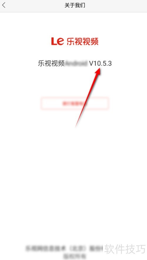 ������Ƶ��ô�鿴�汾��