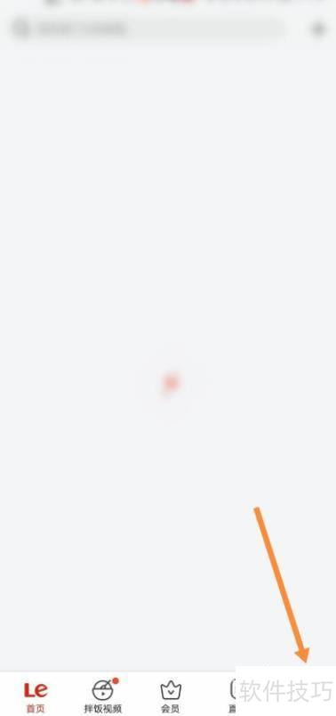 ������Ƶ���������Ӫ�����绺��